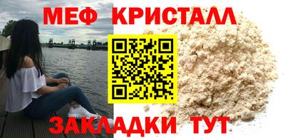 метадон Пугачёв