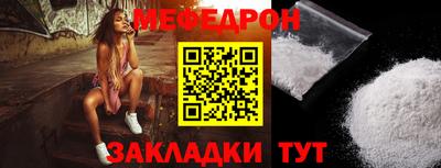 метадон Пугачёв