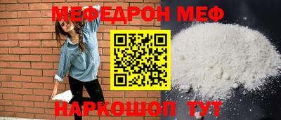метадон Пугачёв