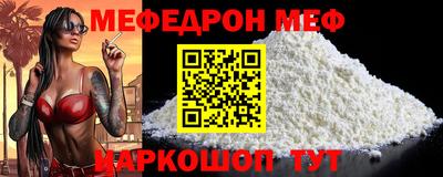 метадон Пугачёв