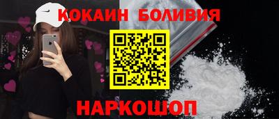 хмурый Рузаевка
