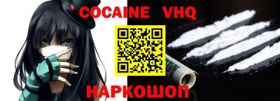 бутират Пушкино
