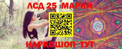 круглые Рязань