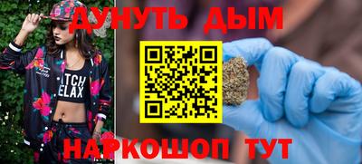 амф Пыть-Ях