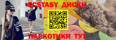 амф Пыть-Ях