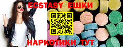 метадон Пугачёв