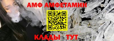 метадон Пугачёв