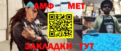 метадон Пугачёв
