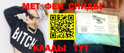 метадон Пугачёв