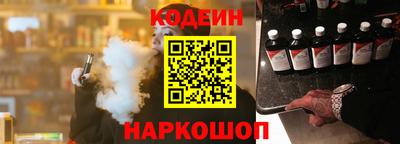 метадон Пугачёв