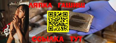 круглые Рязань