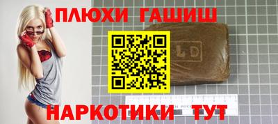 круглые Рязань