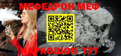 метадон Пугачёв