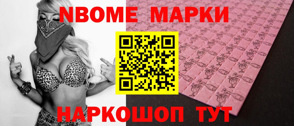 ЛСД экстази ecstasy Протвино