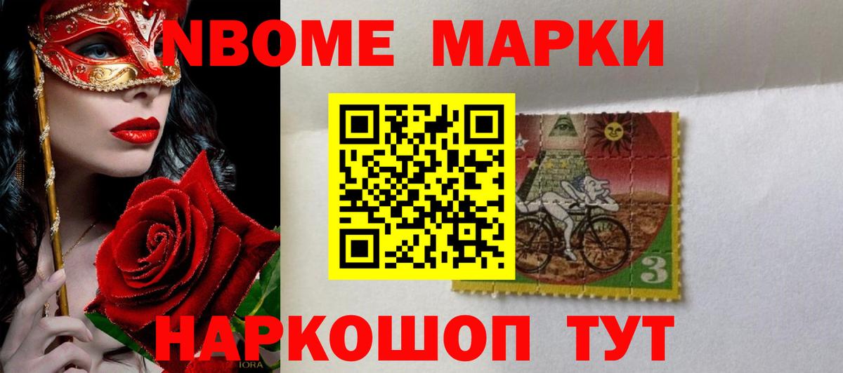 Лсд 25 экстази ecstasy  LSD-25 экстази  Протвино  Вход с VPN 